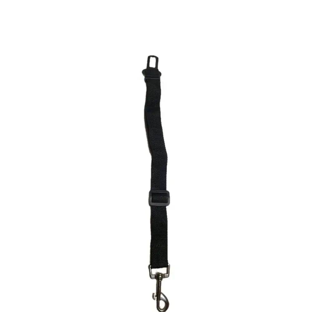 2‑in‑1 Pet Car Seat Belt & Leash Adjustable Nylon Dog Safety Harness Collar
